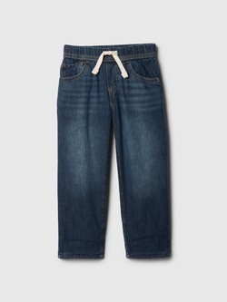 Podstavljene jeans hlače za djecu dječake