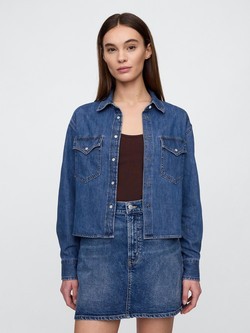 Ženska denim košulja-jakna