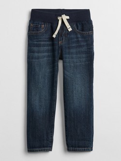 Slim fit jeans hlače za djecu dječake