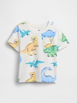 Majica kratkih rukava s džepom za djecu dječake