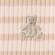 Brown Stripe