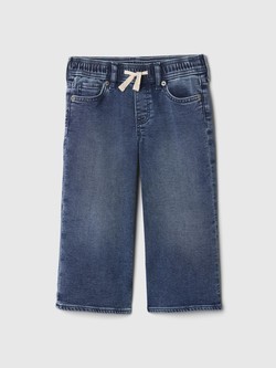 Labave jeans hlače za djecu djevojčice