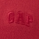 Mineral Red 17-1537 Tc