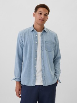 Muška denim košulja dugih rukava