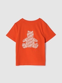 Gap logo majica s džepom na prsima i printom straga za djecu dječake