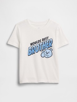 Majica kratkih rukava za djecu dječake