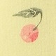 Citron