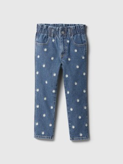 Jeans hlače s vezovima za djecu djevojčice
