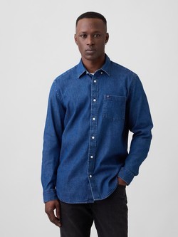 Muška denim košulja