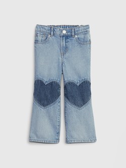 Jeans hlače za djecu djevojčice