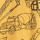 AO DIGGER