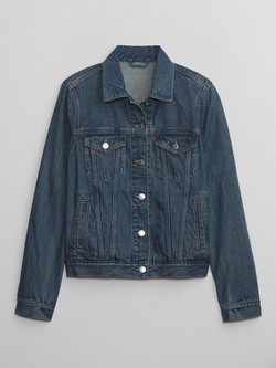 Ženska icon denim jakna