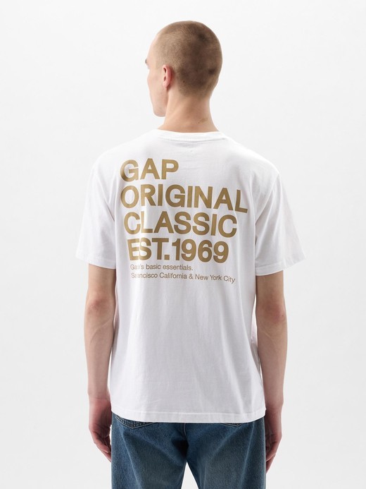 Slika za Gap logo muška majica kratkih rukava od Gap