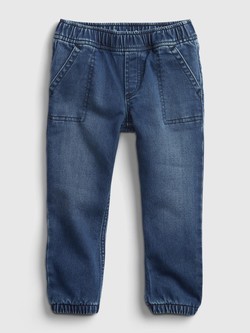 Jogger jeans hlače za djecu dječake