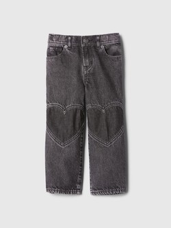Jeans hlače za djecu djevojčice