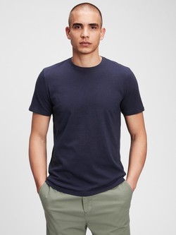 Muška slim fit majica kratkih rukava