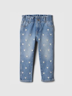 Jeans hlače za djecu djevojčice