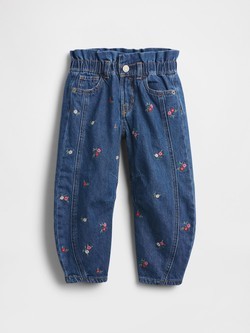 Jeans hlače s cvjetnim uzorkom za djecu djevojčice