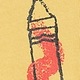 French Almond