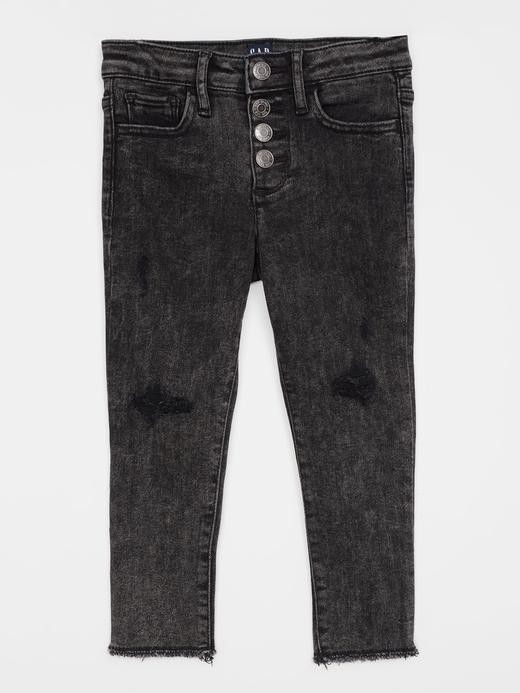 Slika za Jegging jeans hlače visokog struka za djevojčice od Gap