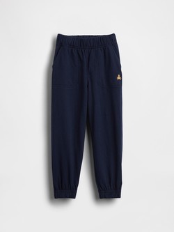 Donji dio trenirke za djecu dječake